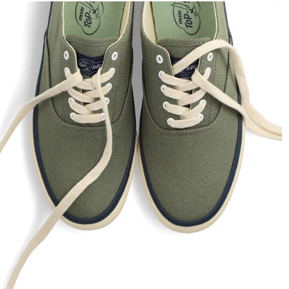 クラシック クラウド CVO ユニセックス スニーカー - ライキングリーン